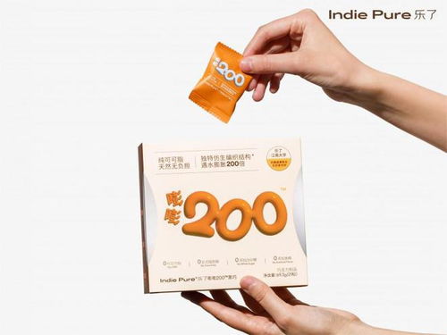 突破减重困境,妆食同研品牌Indie Pure乐了联合江南大学推出新品 嘭嘭200黑巧