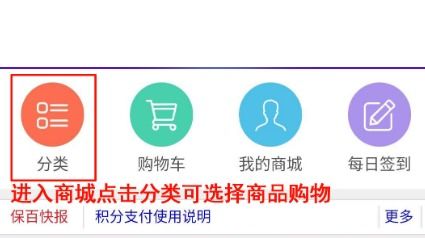 推广 无接触式服务 ,市商务局等官宣21家商超 电商平台和23家农产品供货配送企业信息